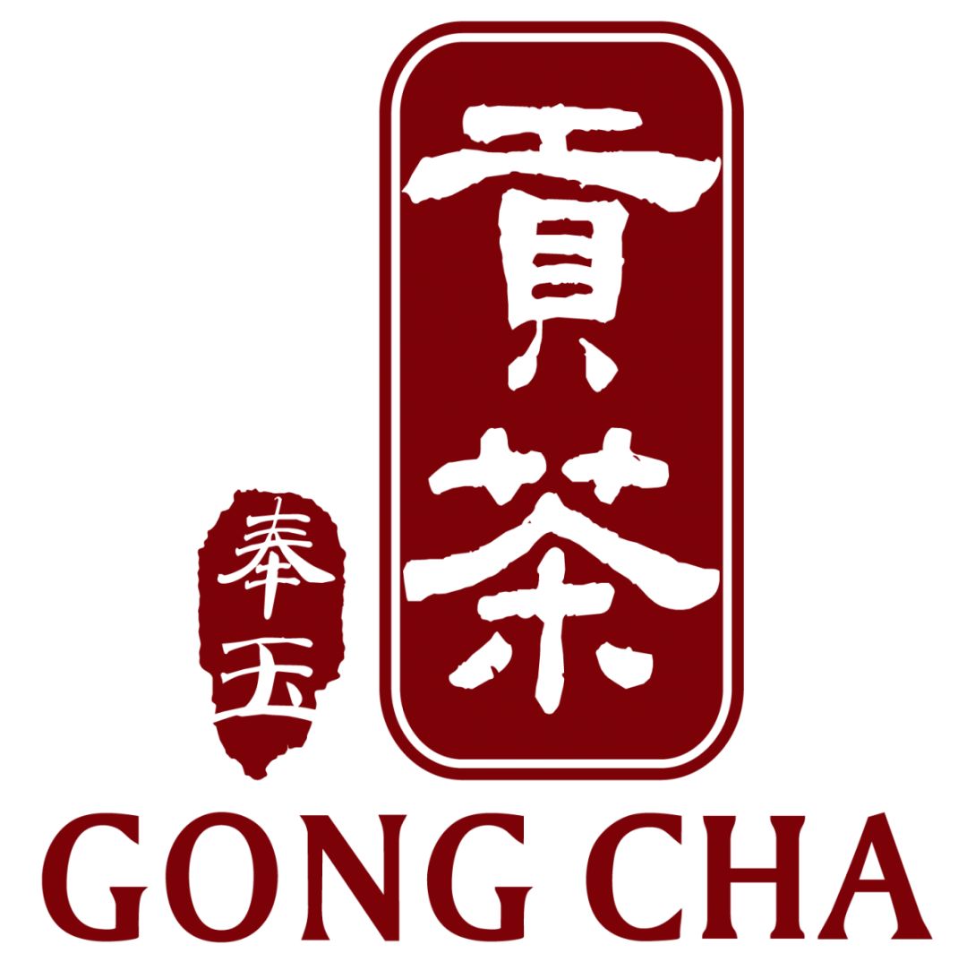 台湾贡茶logo图片