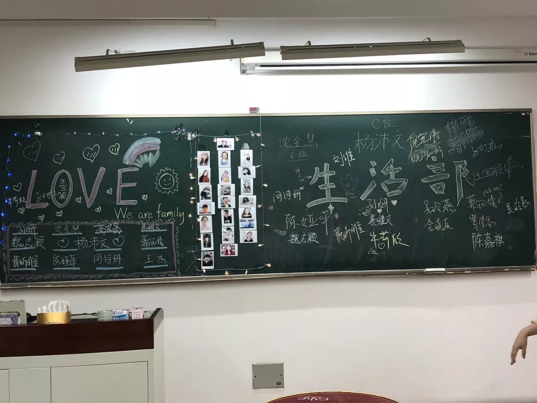 欢迎你们的加入!编辑/朱玥源/管理学院学生会生活部