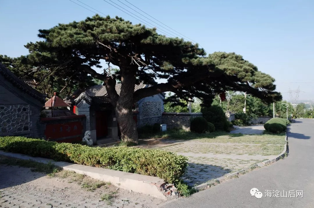 海淀山后图片