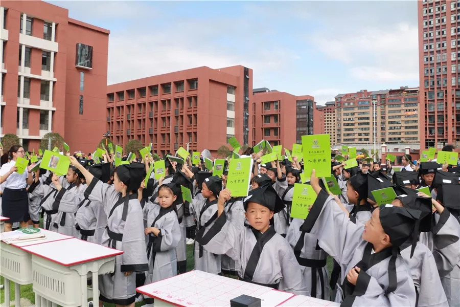 商州秦韵小学举行入学礼这么萌的宝贝你们见过吗