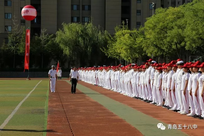 青岛五十八中校服图片