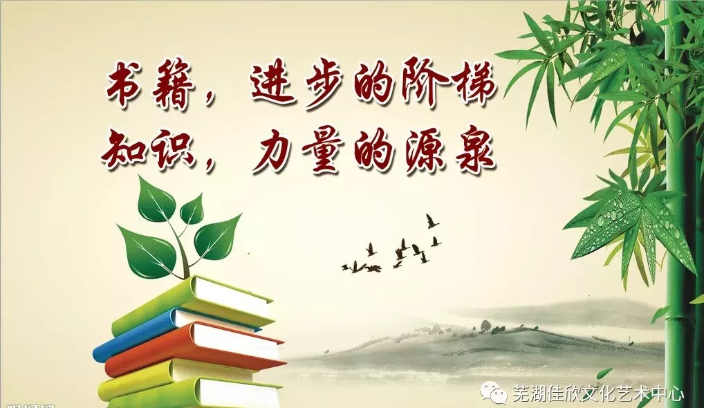 开学了,请严肃地告诉孩子:学习肯定是辛苦的!全世界都一样!