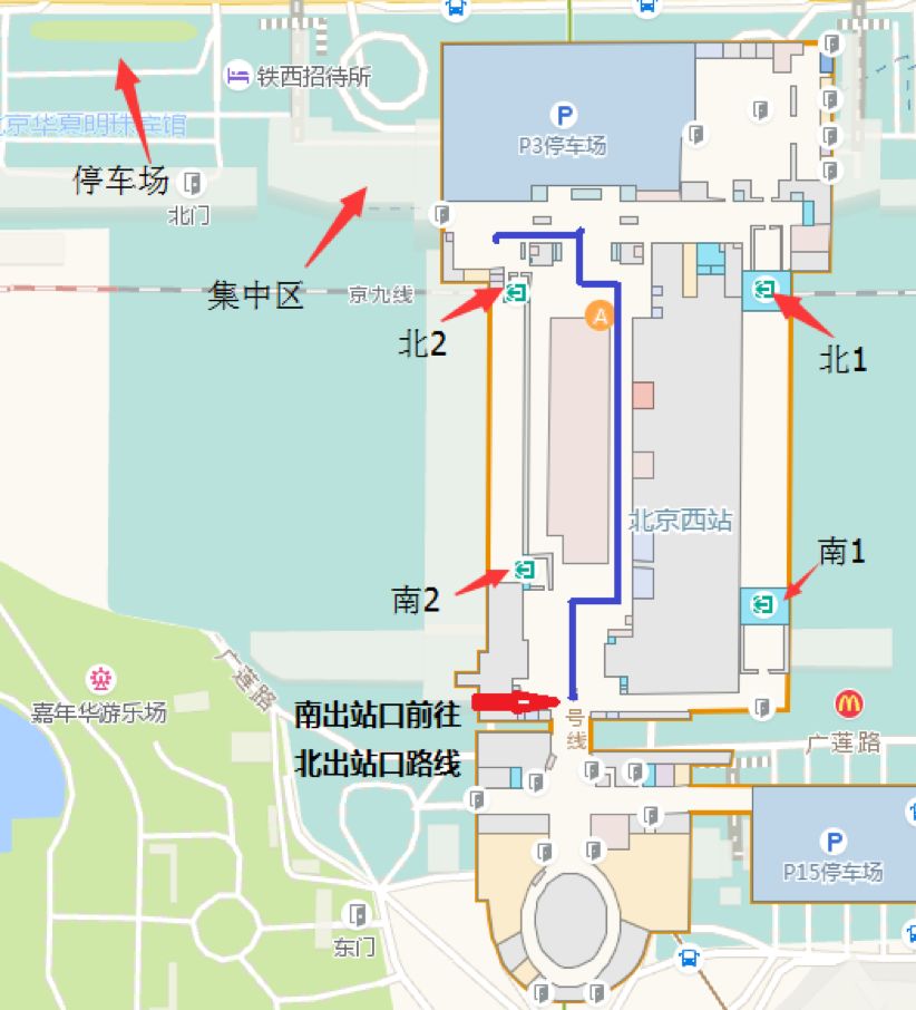 北京西站地图图片