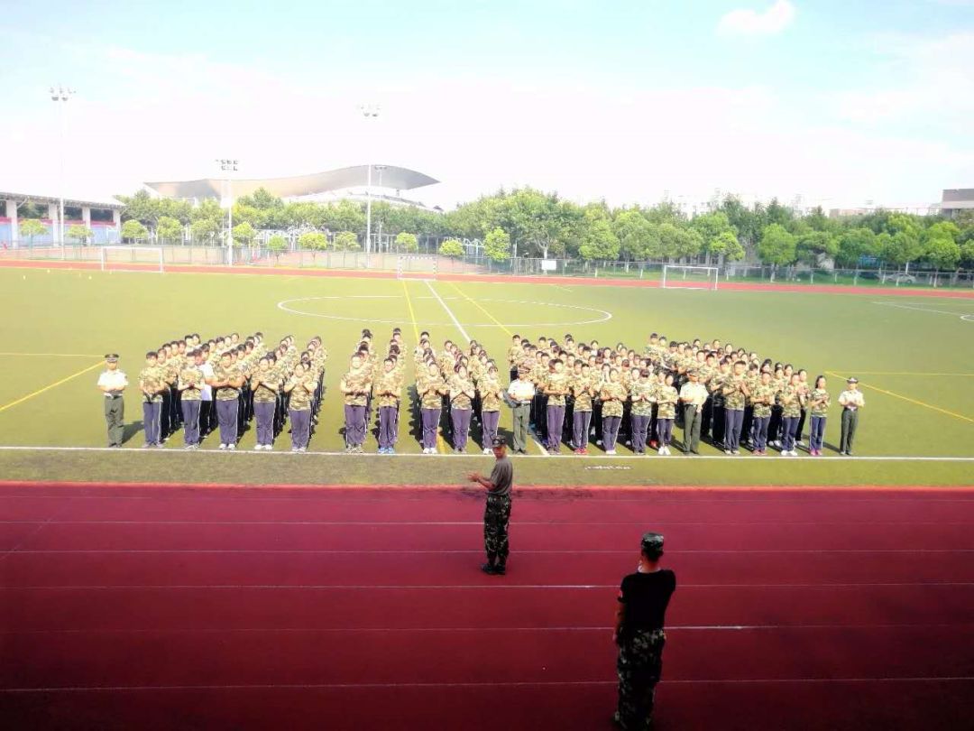 南翔高中上大附中上大市北附属中学上海大众工业学校在上海南汇科教