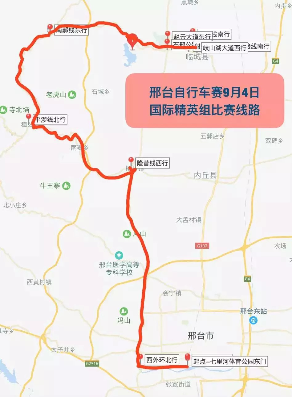 鋼鐵路(南行)→x205沙河緯三路(西行)→s222械慊魍計榭錘咔宕笸