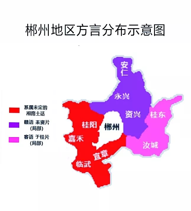 郴州市区域分布图图片