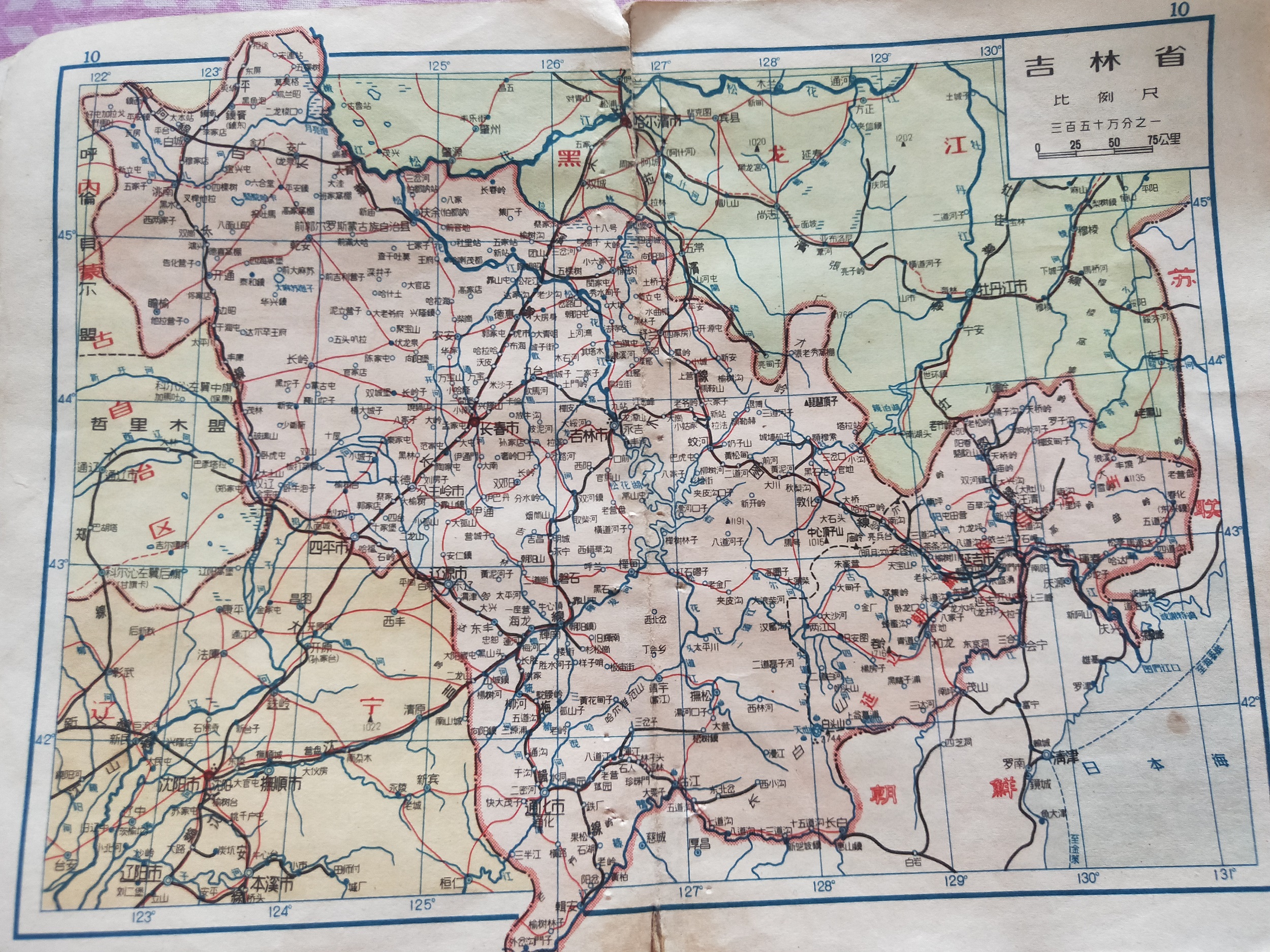 地图里的中国1957年的东北与华北分省区划