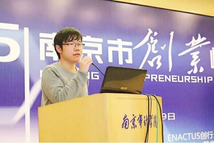 >许乐洋:毕业于新加坡南洋理工大学理,许乐洋先