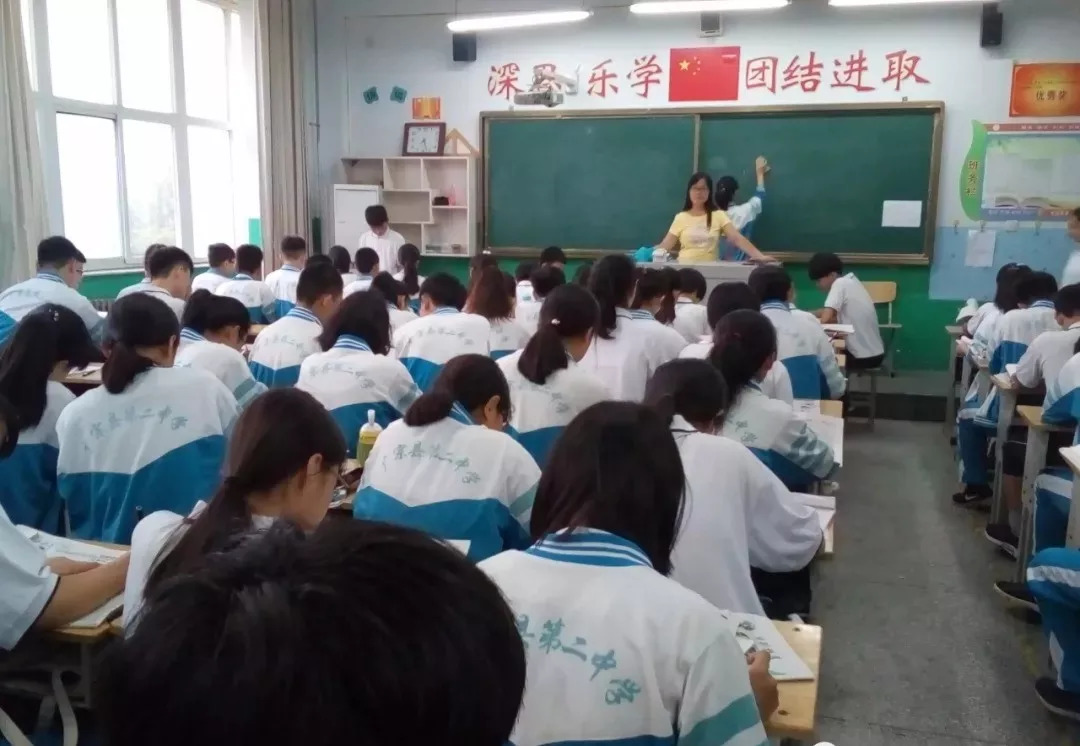 广宗二中扎实做好新学期开学各项工作