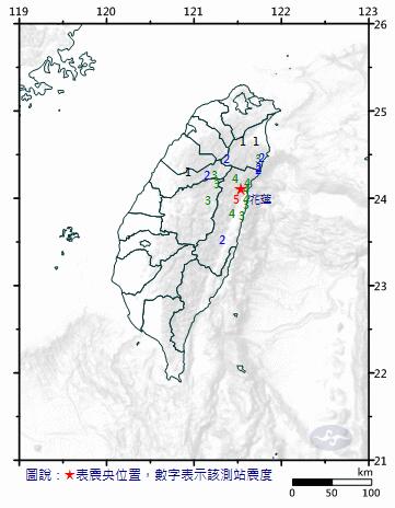 台湾花莲发生4 3级地震震源深度17 7公里 南投县