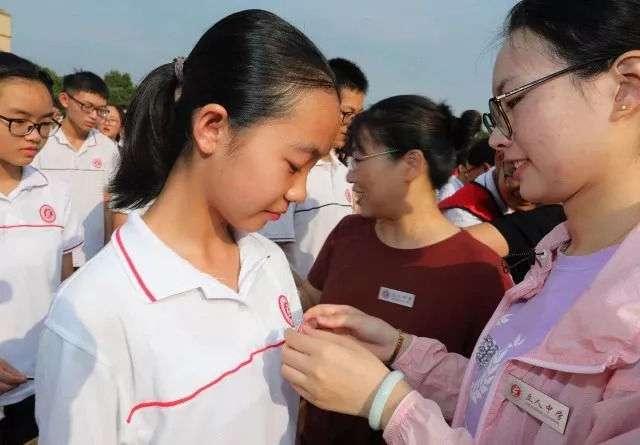 镇海中学校长领衔上开学第一课他说了三句话