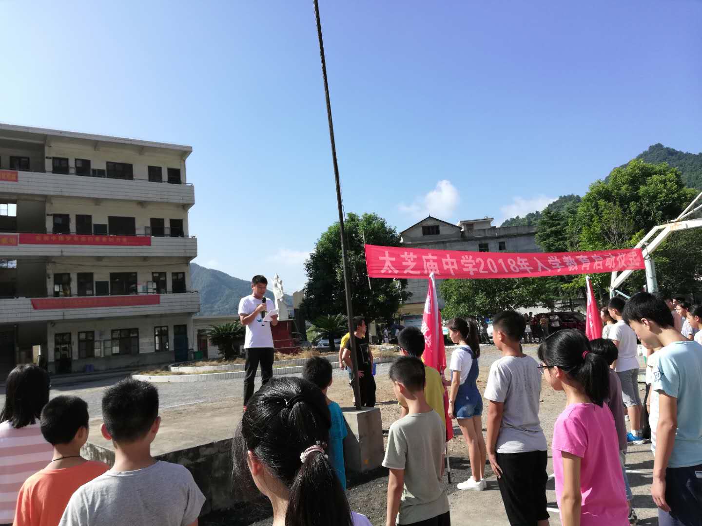 新邵县太芝庙镇图片