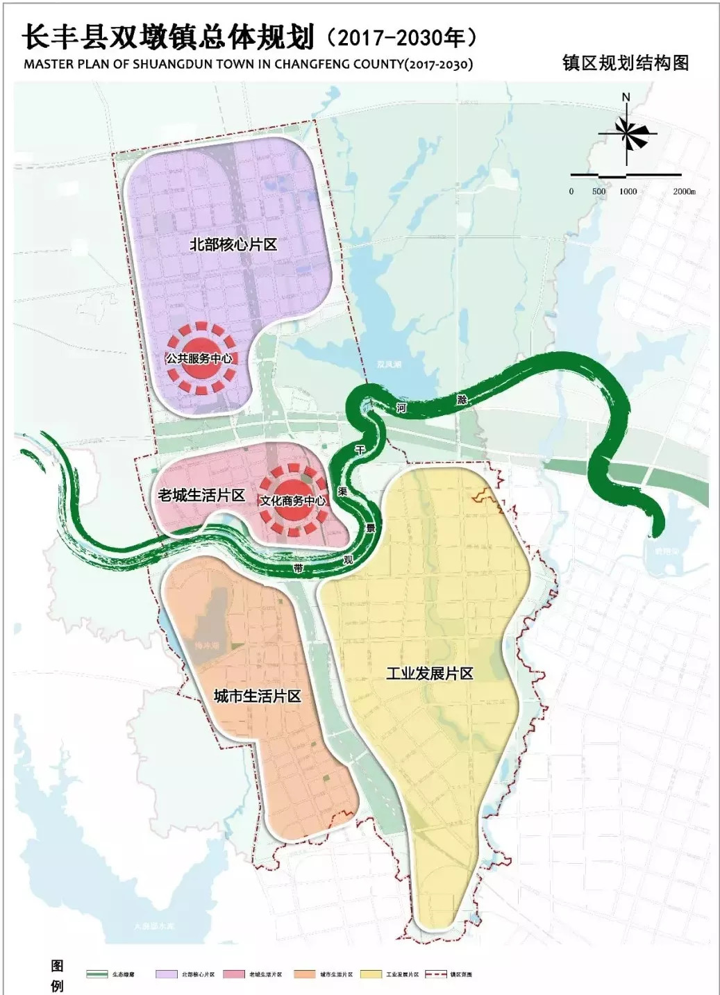 城市性质:合肥北部新城区 长丰县经济中心未来定位:双墩镇所辖行政区