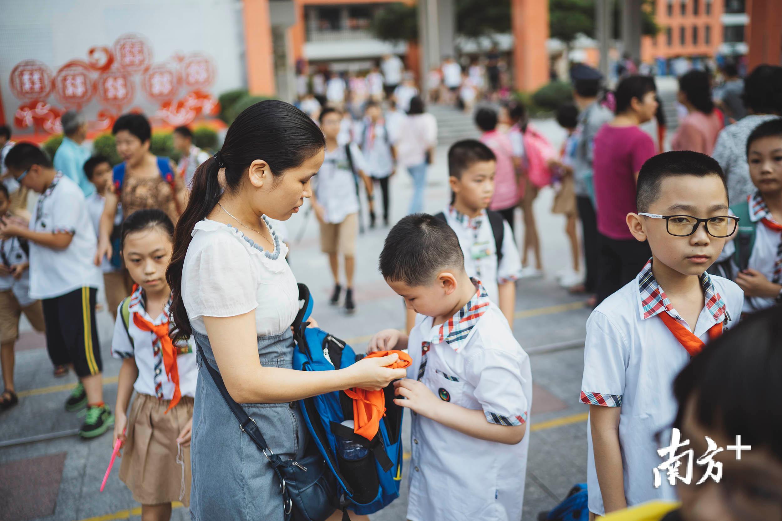 小学生开学啦图片大全图片