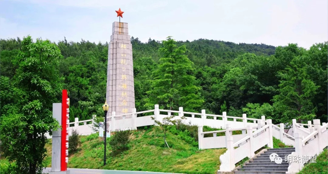 横山抗日英雄纪念碑图片