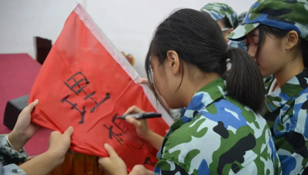 海心训练基地门票图片