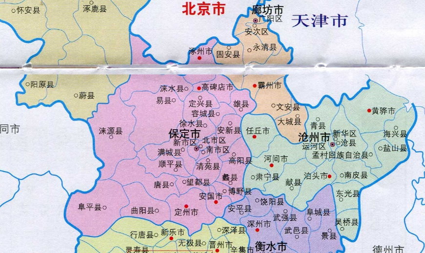 河北保定地区地图全图图片