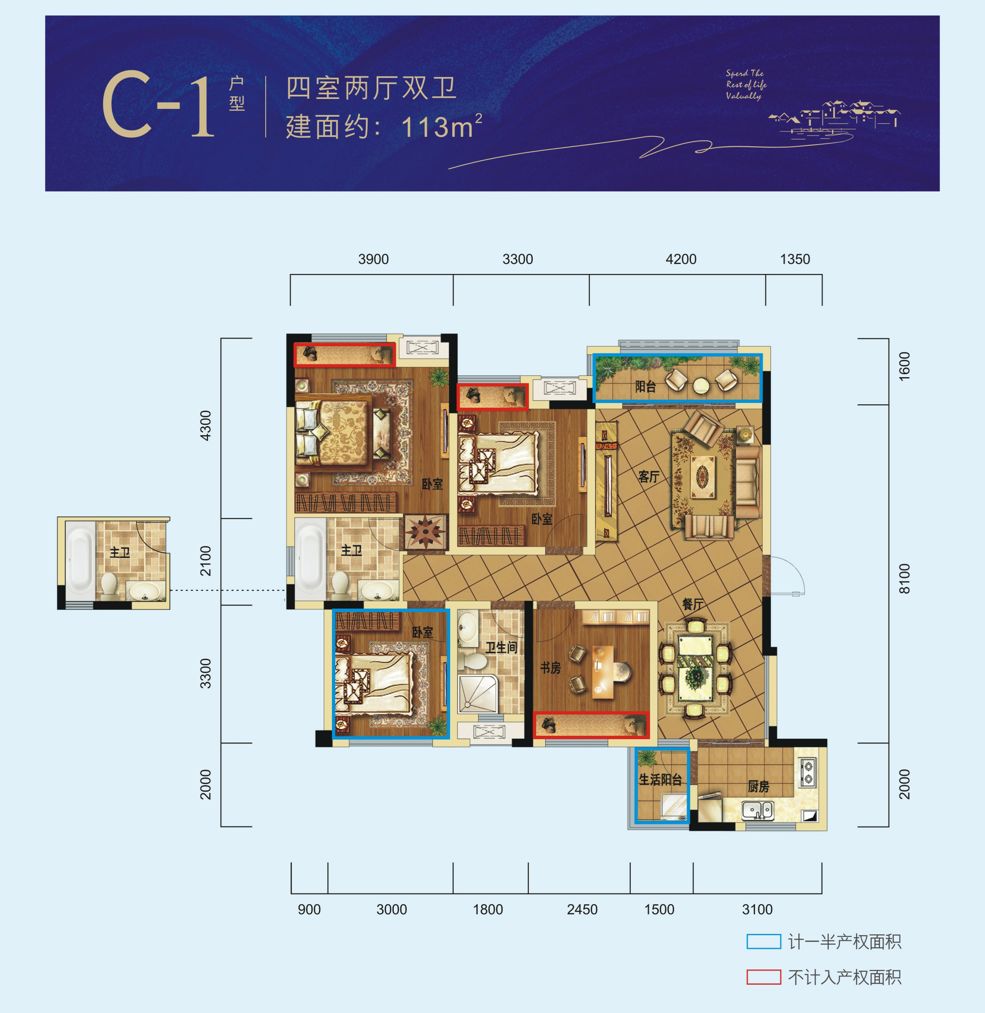 洋房排号享优惠燊海森林臻品洋房面世升级巨作火热排号中