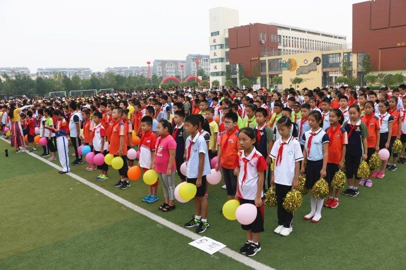 我们开学了东营区科达小学秋季开学典礼暨新校门落成仪式成功举办