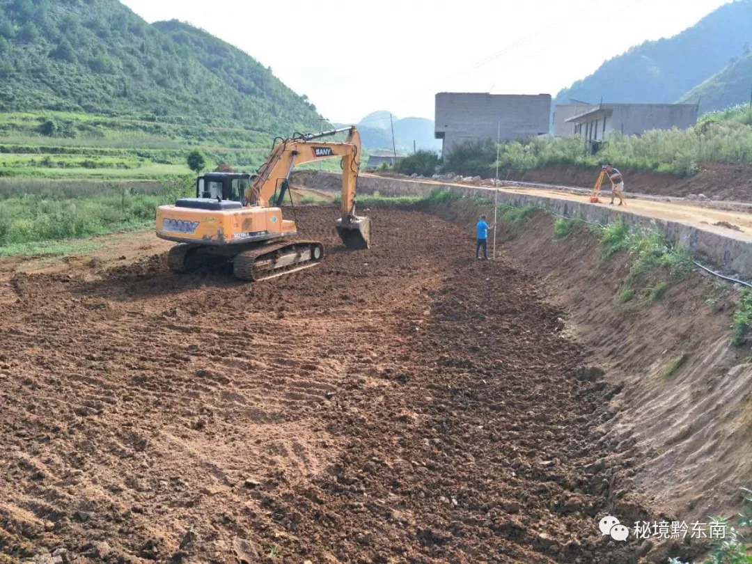 今日头条清江一曲抱村流苗岭开启致富路凯里经济开发区新华村旱改水