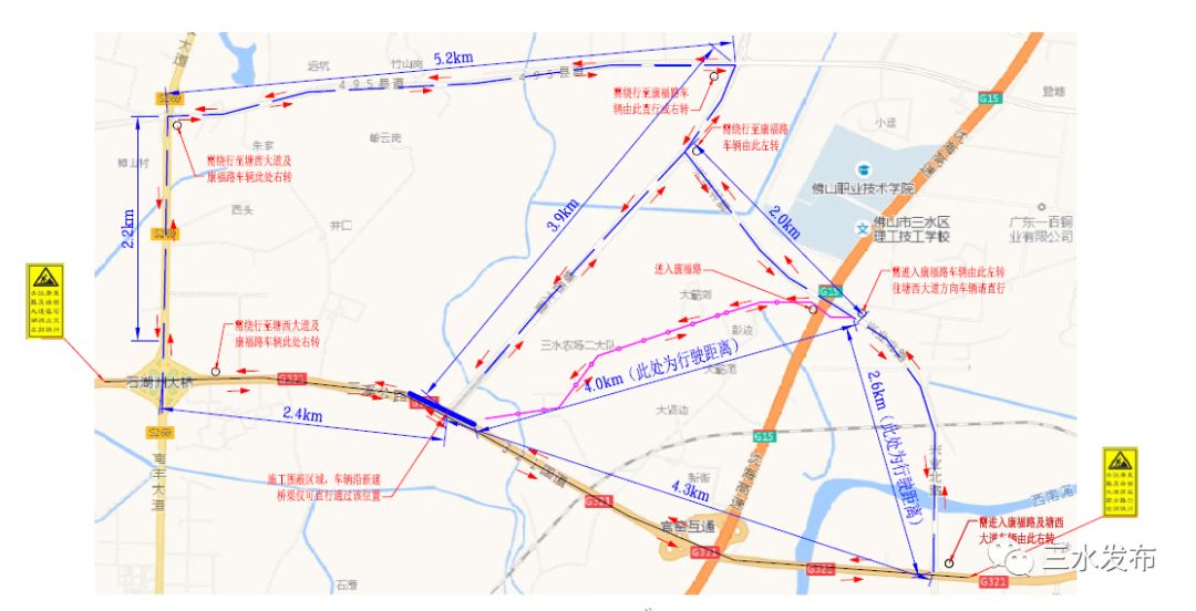 里广路一环入口今晚10点解封但这些路将封至明年7月