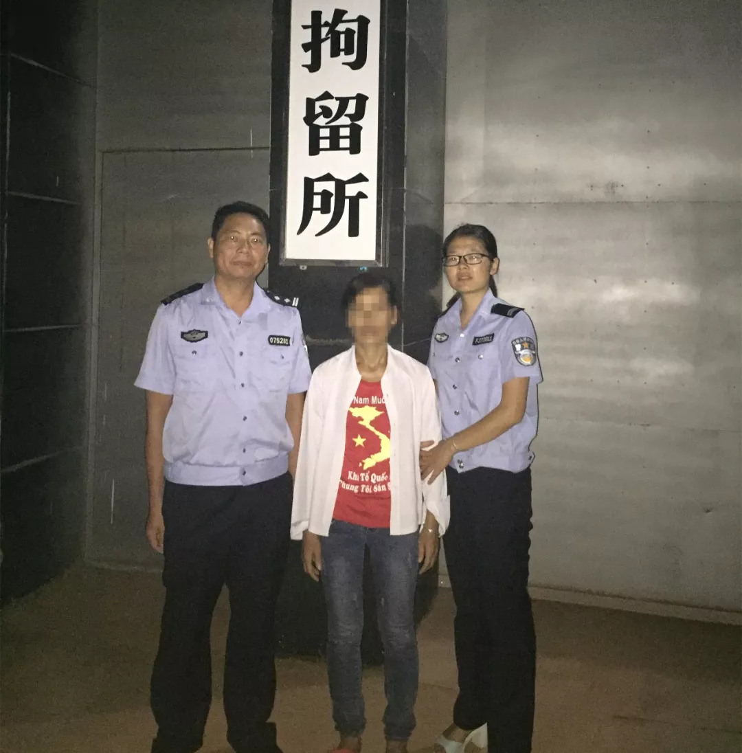 兴国拘留3名越南新娘,4名外教被罚!什么情况?