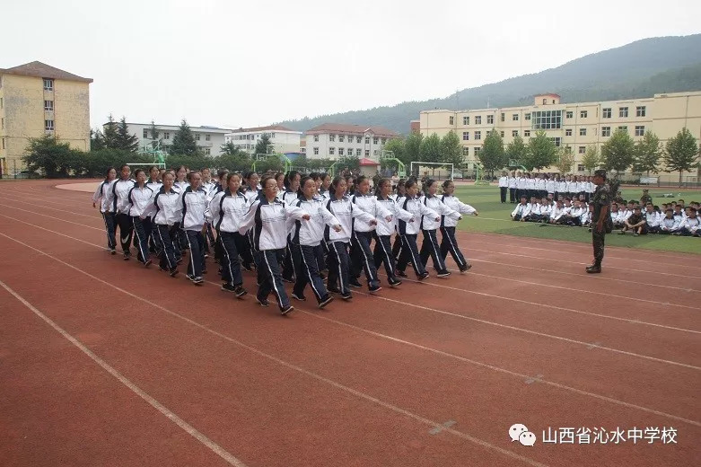 【开学季】沁水中学2018级高一新生军训纪实