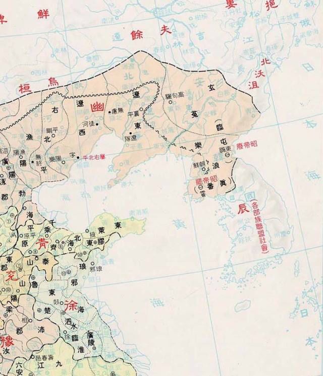 元末辽东地图图片