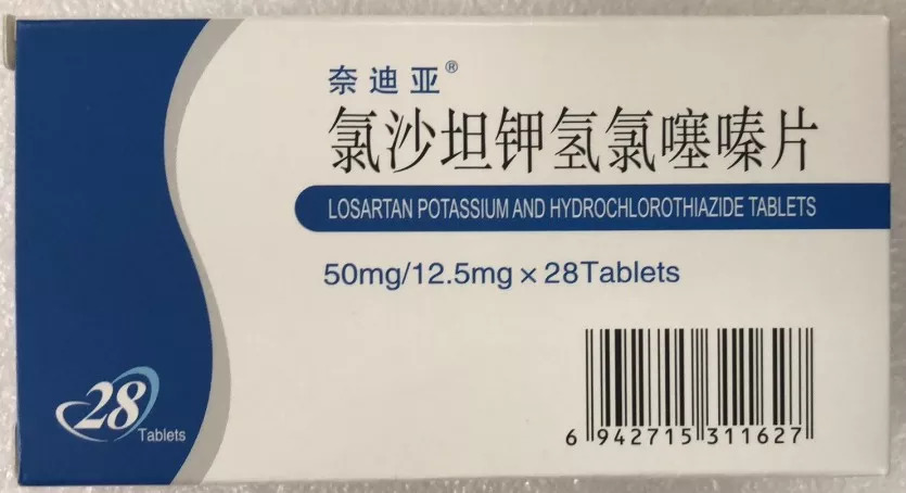 氯沙坦钾氢氯噻嗪片(50mg/12