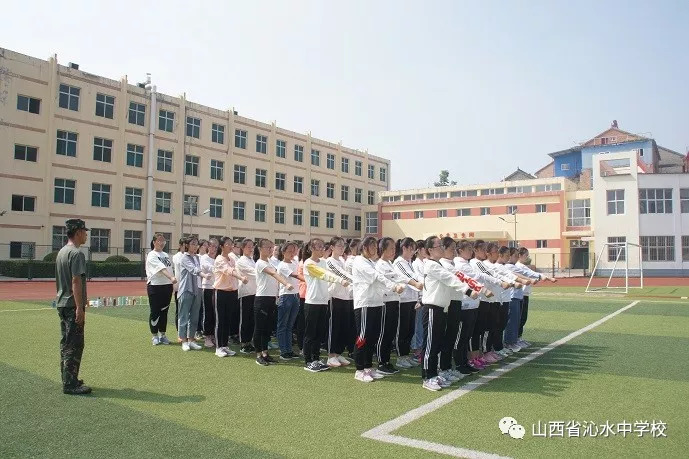 【开学季】沁水中学2018级高一新生军训纪实