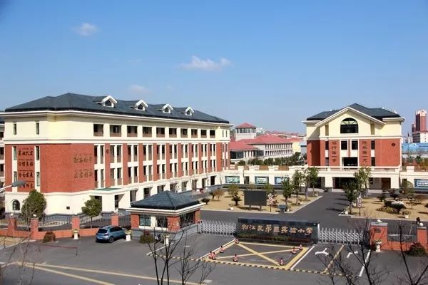 上海市松江区第三实验小学