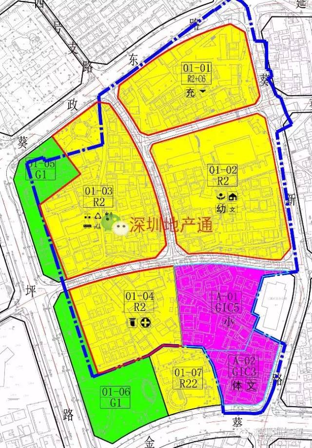 葵涌镇中心旧改40万