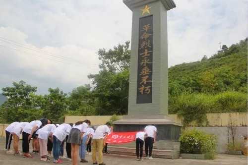 走进"重师生命科学,解读"康养"奥秘._仙女山镇