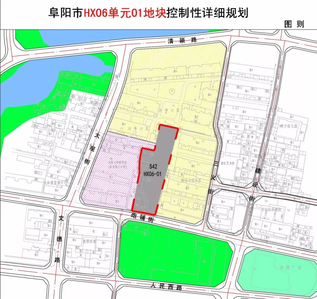 阜蒙县城区规划图片