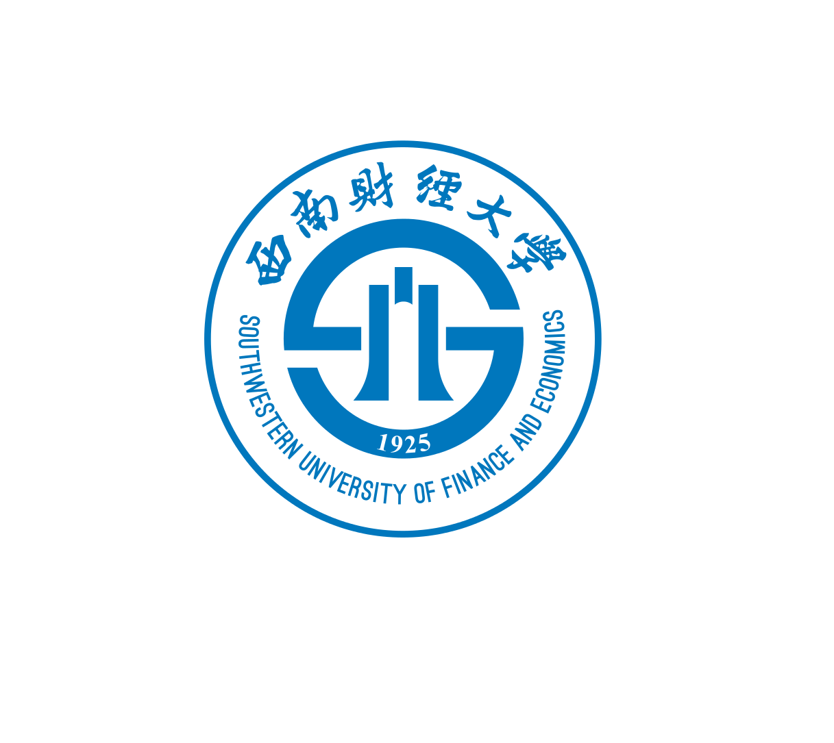 2019年西南财经大学会计学考研参考书目 招生人数 复试分数线