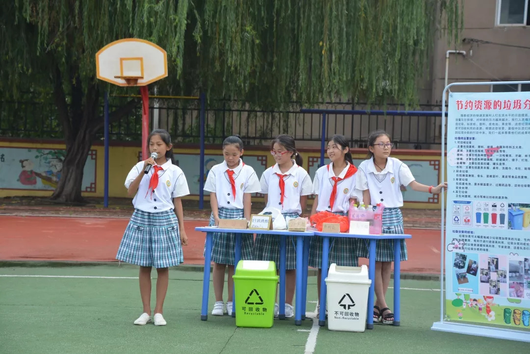 青岛遵义路小学图片