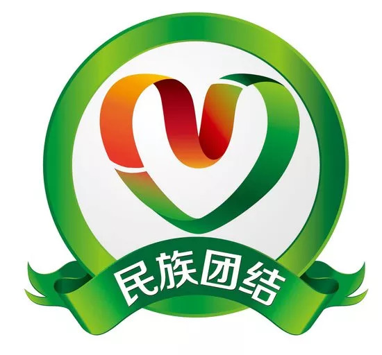 民族logo图片大全图片