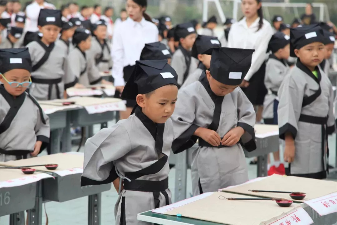 北京雍和宫小学图片