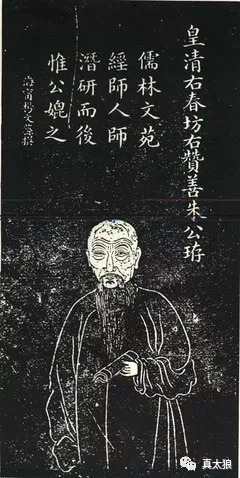 《泾县志》主纂官洪亮吉与泾县文人