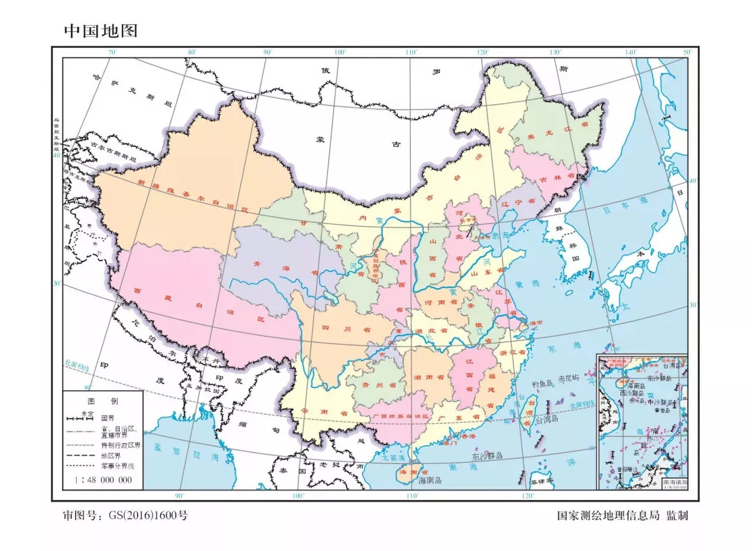 【关注】@每个中国公民,国家版图,一点都不能少!