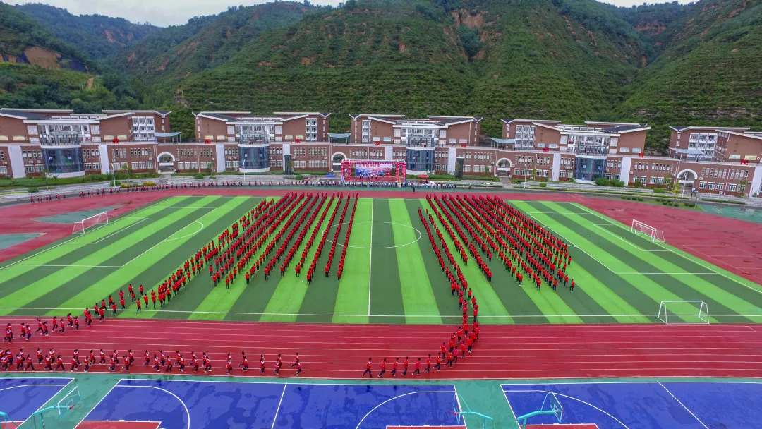 陕西宜川中学图片