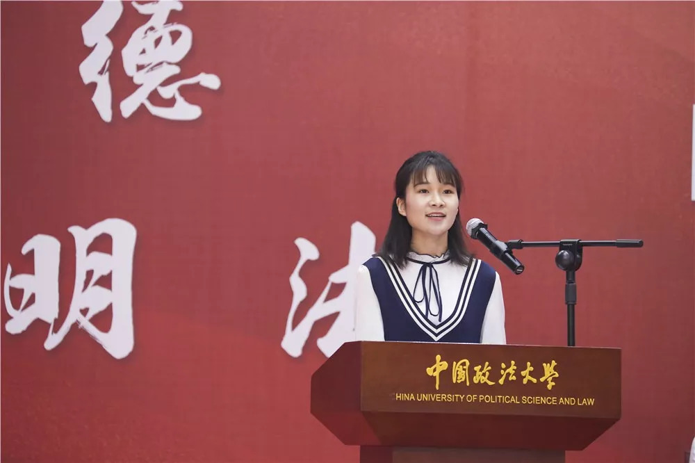 中国政法大学举行2018级研究生开学典礼_黄进