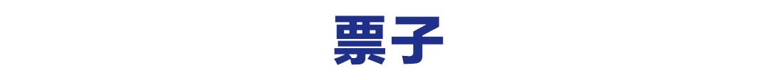 京东金融首席经济学家沈建光：消费降级的原因找到了-科记汇