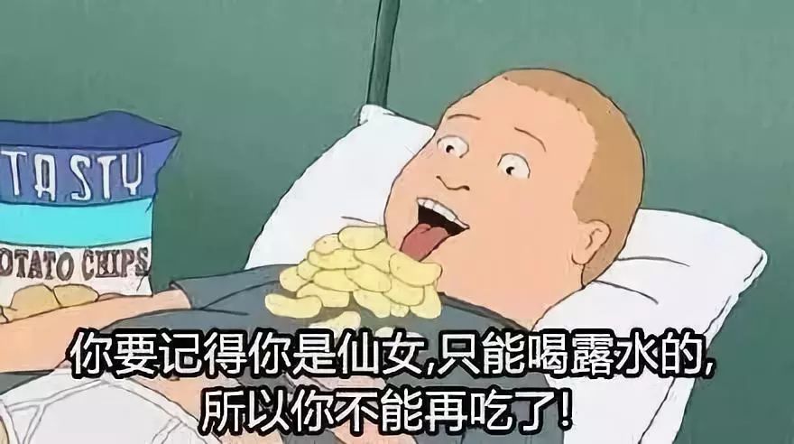 懶人也想要泫雅同款小蠻腰躺著就能瘦的減肥法終於發明出來了