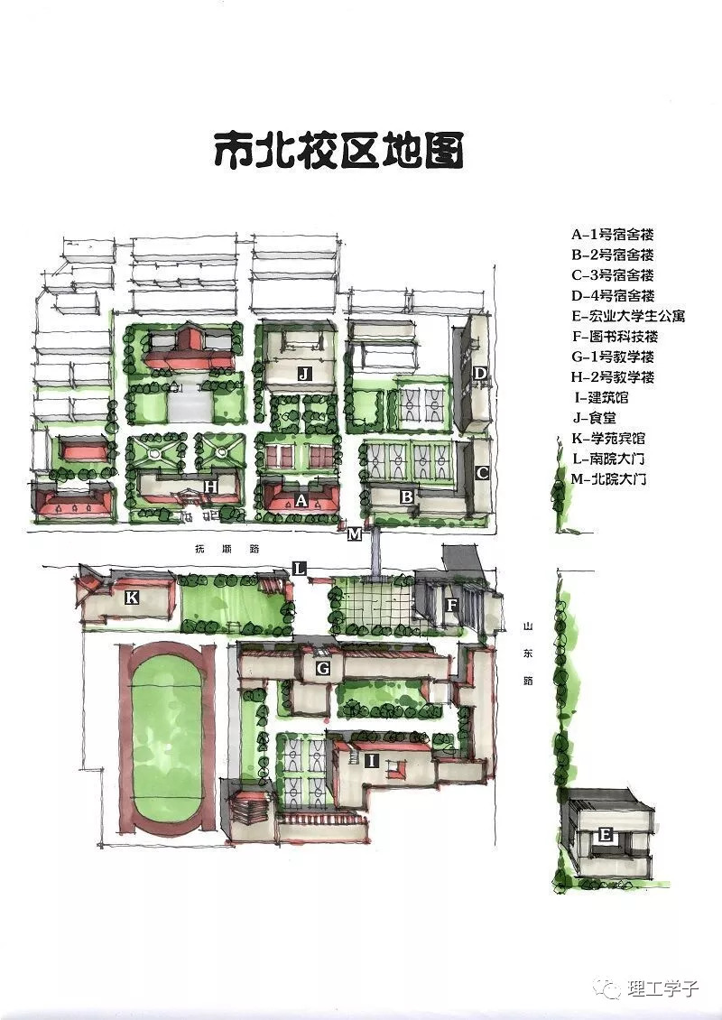 小鼎校園我是青島理工大學這是我的名片二