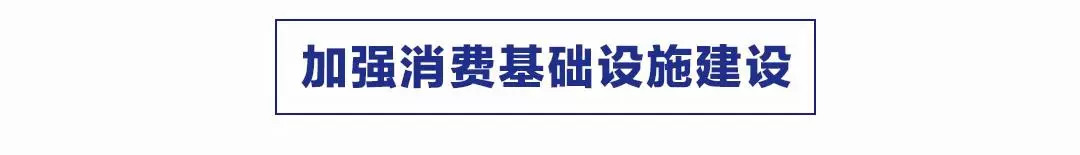 京东金融首席经济学家沈建光：消费降级的原因找到了-科记汇