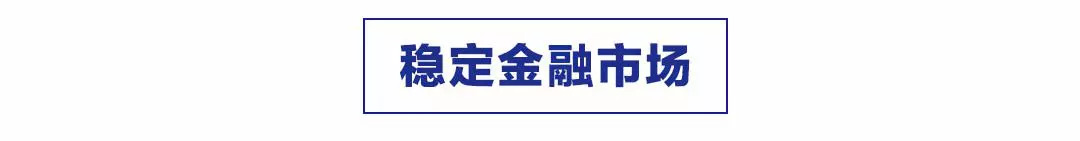 京东金融首席经济学家沈建光：消费降级的原因找到了-科记汇