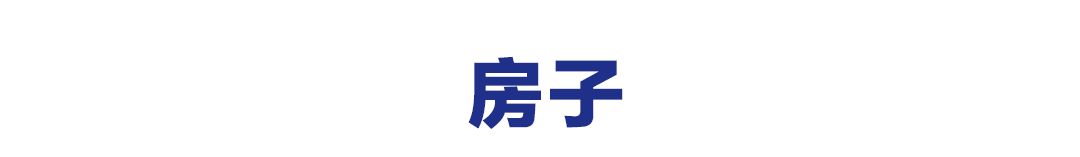 京东金融首席经济学家沈建光：消费降级的原因找到了-科记汇