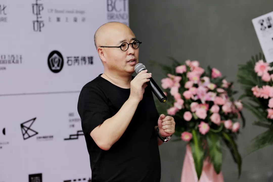 南京平面设计师联盟成立二十周年作品展开幕特邀作品亮相