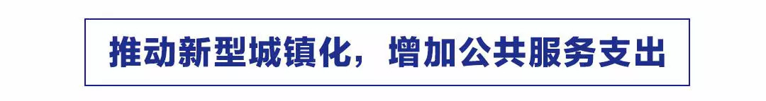 京东金融首席经济学家沈建光：消费降级的原因找到了-科记汇